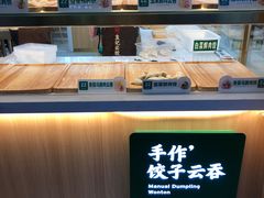 -袁记云饺(鼓楼店)