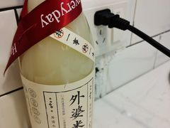 -外婆小聚茶餐厅·生日·团建(市民中心店)