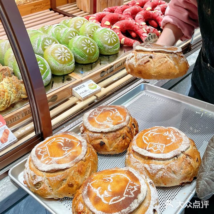 露丝卡文🏆面包 好吃到抓狂‼️给我统统打包