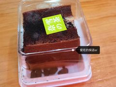 奥利奥布蕾小贝-奈雪的茶(振华商厦店)