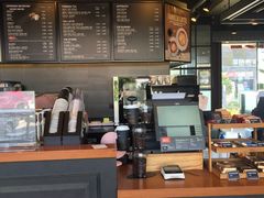 -A TWOSOME PLACE(中文观光区店 )