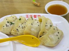 -玉华饮食店(茅台路店)