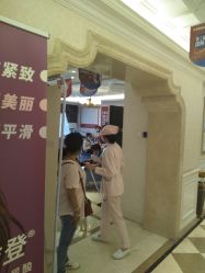 -昆明梦想医疗美容医院