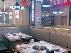 -巴蜀王婆大虾(南锣鼓巷店)