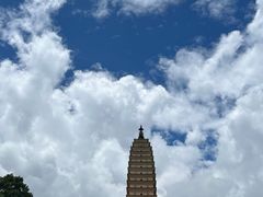 -崇圣寺三塔文化旅游区