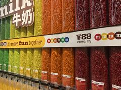 -m豆巧克力世界(上海世茂广场店)