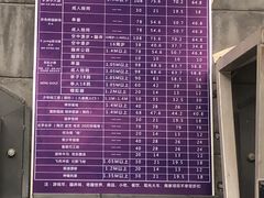 -巴克创奇梦工厂