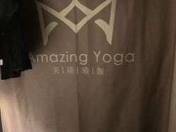 -美臻·瑜伽普拉提大器械馆