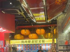 -神府路壹号·海鲜烧烤·砂锅粥·锅物(三坊七巷店)