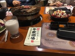 -牛家酒场(7mall店)