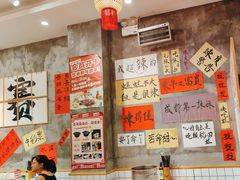 -佬缸炮江湖川菜(玉林店)