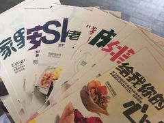 -N多寿司(同曦假日百货店)