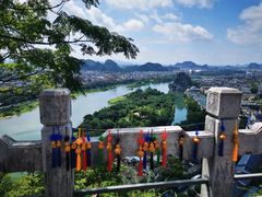 -叠彩山景区