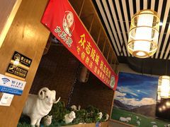 -大头亮羊汤烩面·河南非遗(良乡总店)