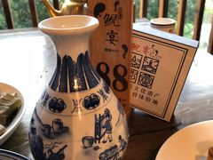 -印象鲵宴·张家界地标美食名片(溪布街店)