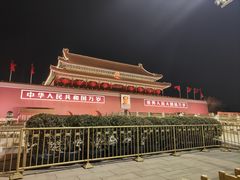 -天安门城楼
