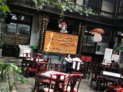 -蔼若春.传承三十年云南菜(金碧公园店)