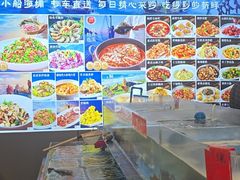 -隐厨·海鲜大排档·老鲁菜(恒通路店)