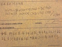 -威尔仕健身·游泳(KING88店)