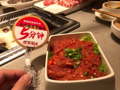 鲜嫩双椒滑牛肉-海底捞火锅(龙湖三千集店)