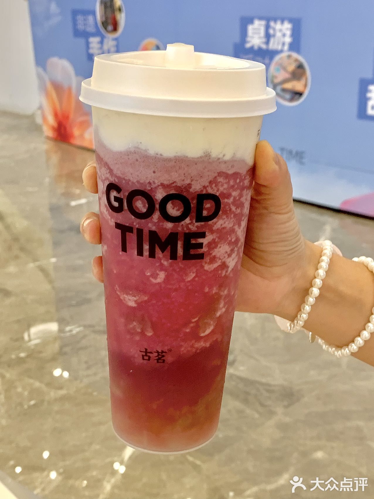 回归了！！我最爱的1L水果桶！！！！！