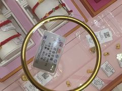 -百信珠宝