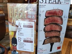 -玖壹咖啡(临河街店)