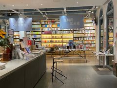 -三联韬奋书店(宽窄巷子店)