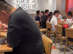 -遇见小面(凯德广场店)