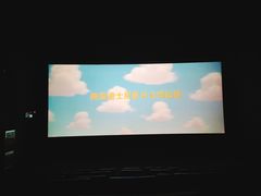 -美嘉欢乐影城(万象城店)