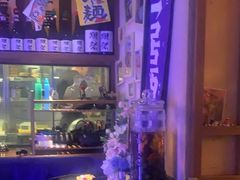 -弓二·烧鸟居酒屋(财富购物中心店)