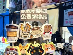 -余姚五彩城