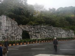 -遵义红军烈士陵园(凤凰山公园)