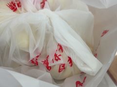 -庆丰包子铺(白塔寺店)