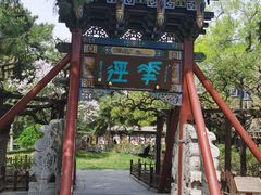 -晋祠公园
