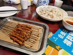 -清真·老兰家(兴善寺西街总店)