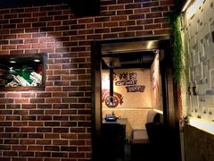 -炭虎烤肉(桂林路店)