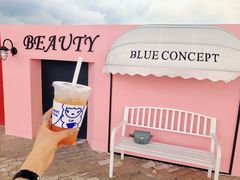 -Blue Concept Cafe&Farm·關於藍