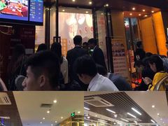 门面-八合里潮汕鲜牛肉火锅(深圳海岸城店)