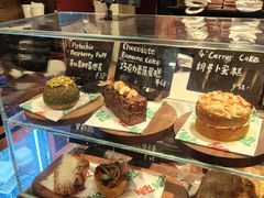 -TonTon(永康路店)