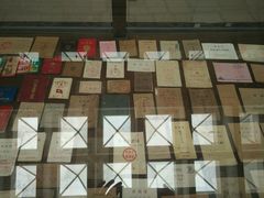 -青岛市图书馆