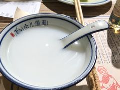 -卤儿道道(龙游路店)