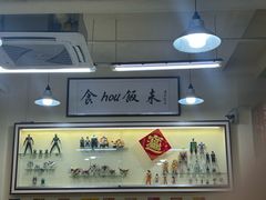 -華歡冰室-WahFoon(吉大店)