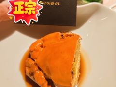 琥珀黄酒熟醉奄仔蟹-新荣记(南京西路店)