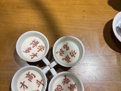 -春满园·邯郸菜发祥地(滏东店)
