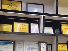 -欧立口腔(香雪店)