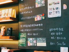-星巴克(漕河泾2店)