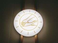 -蓉城阳光推拿馆(羊子山路店)