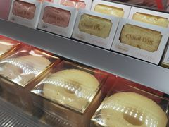 -CloudD'or可露朵蛋糕(1733商业空间店)
