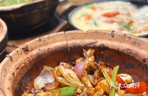 Stir-fried Frog with Flavor